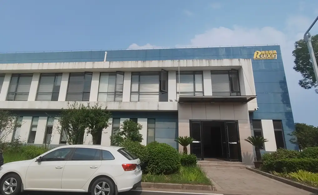 Ruixin Mold Company Site Photos
