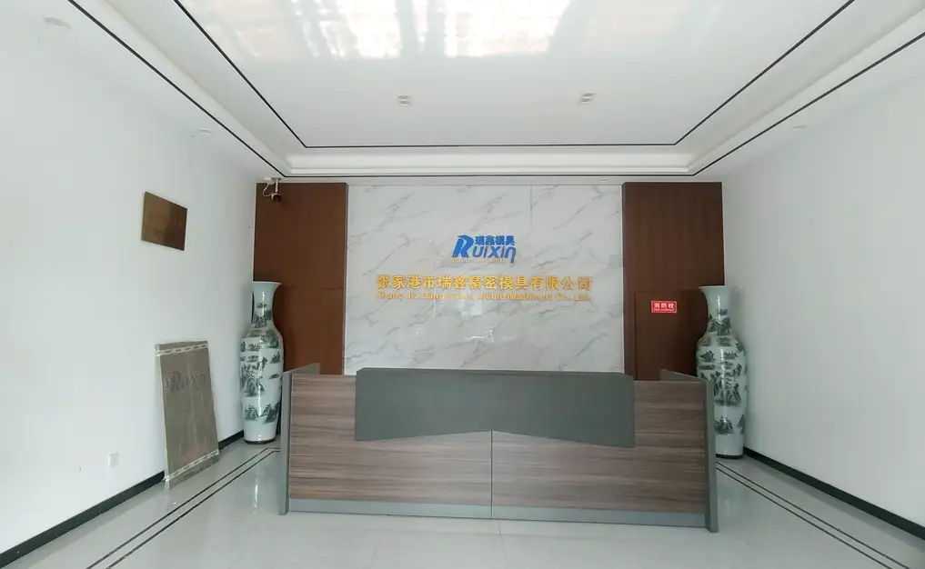 Ruixin Mold Company Site Photos