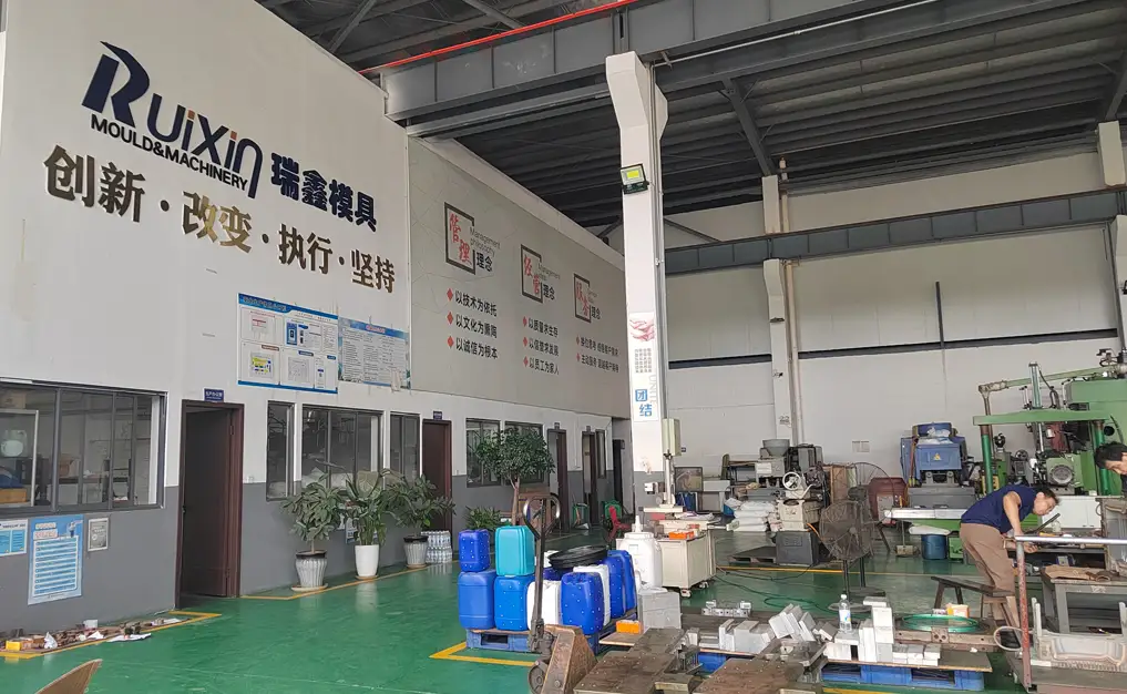 Ruixin Mold Company Site Photos
