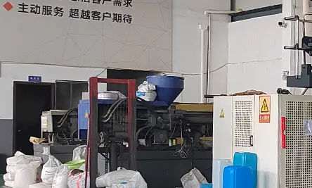 Injection Molding Equipment